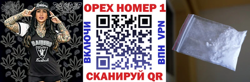 КОКАИН 99%  где можно купить   Серафимович 
