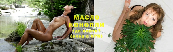 apvp Куйбышев
