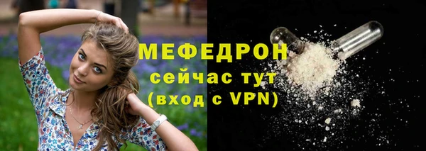 apvp Куйбышев