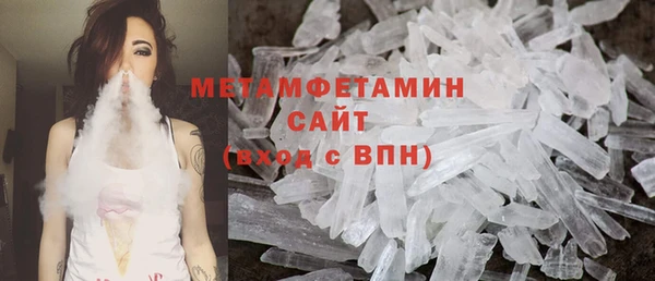 дурь Кулебаки
