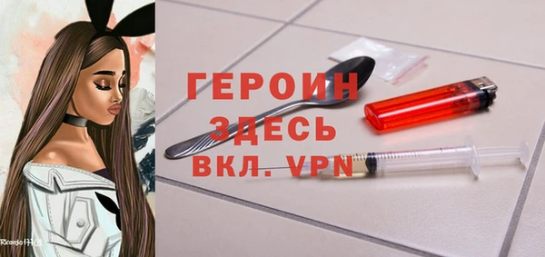 дистиллят марихуана Нестеровская