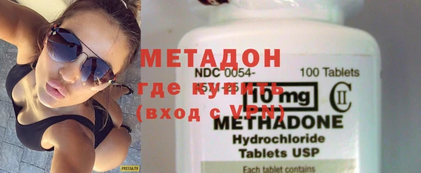 дурь Кулебаки
