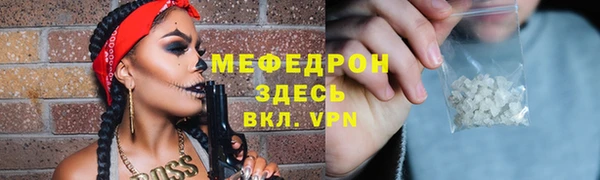 дурь Кулебаки