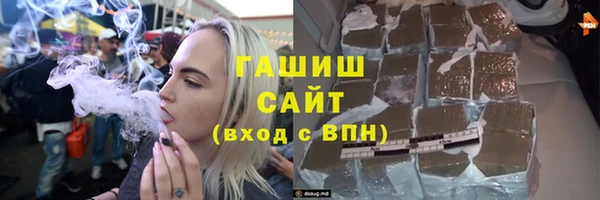 PSILOCYBIN Фёдоровский