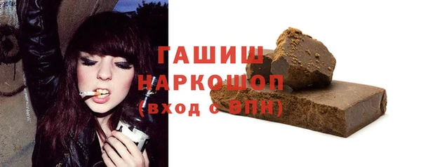 PSILOCYBIN Кукмор