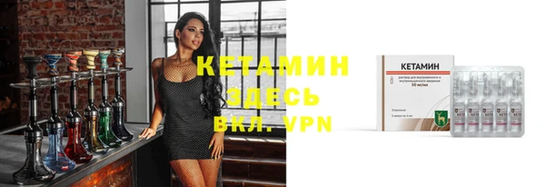 apvp Куйбышев