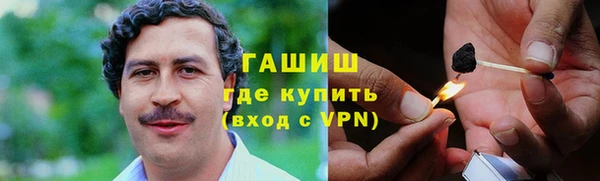 дурь Кулебаки