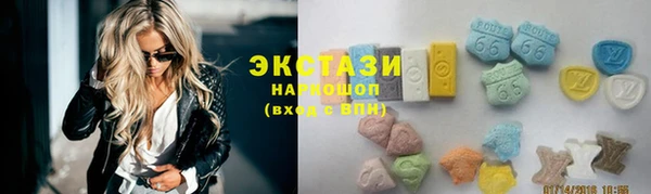 PSILOCYBIN Кукмор