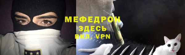 PSILOCYBIN Кукмор