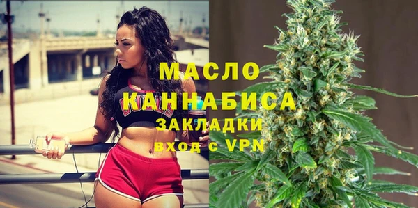 дурь Кулебаки