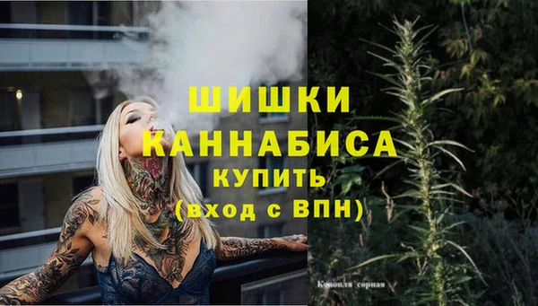 apvp Куйбышев