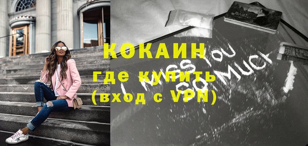 apvp Куйбышев