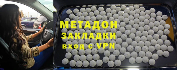 дурь Кулебаки