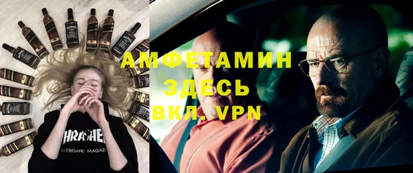 apvp Куйбышев
