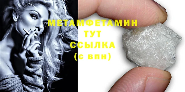 PSILOCYBIN Кукмор