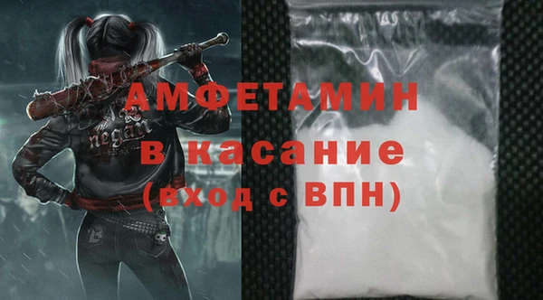 дистиллят марихуана Нестеровская
