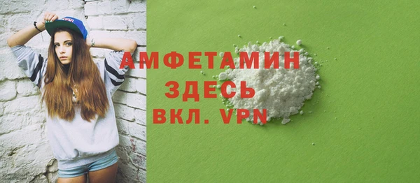 дурь Кулебаки