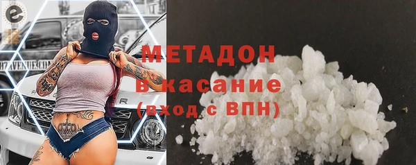 дурь Кулебаки