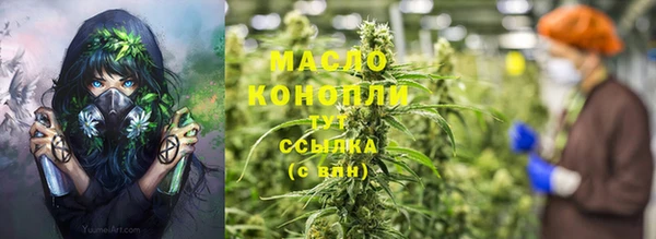 PSILOCYBIN Кукмор