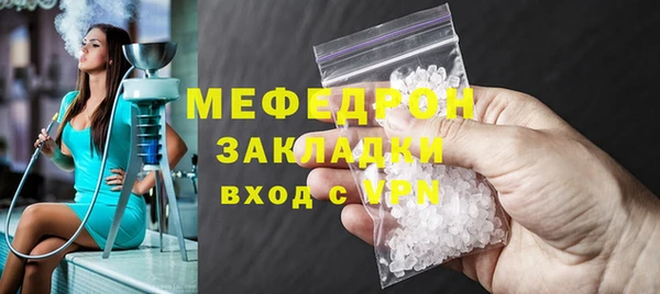 дурь Кулебаки