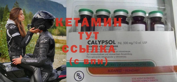 дурь Кулебаки